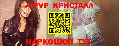 экстази Нарткала