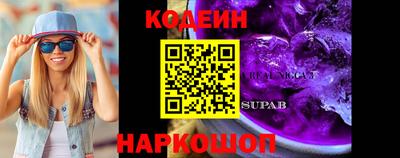 дживик Нальчик