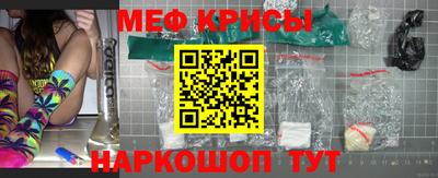 дживик Нальчик