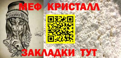 метадон Моздок