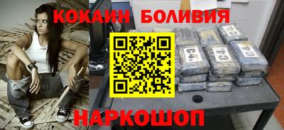 экстази Нарткала