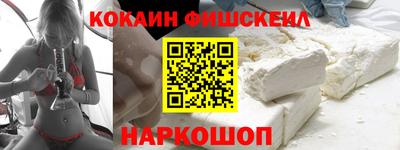 экстази Нарткала
