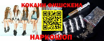 метадон Моздок