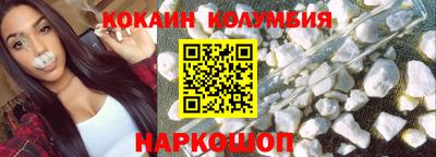 скорость mdpv Наро-Фоминск