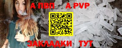 гашишное масло Можайск