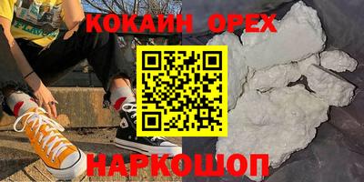 мдпв Железногорск