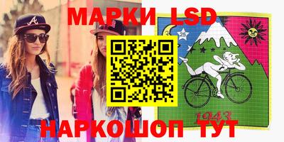 метадон Моздок