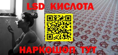 кокаин VHQ Можга