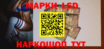 экстази Нарткала