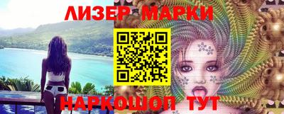 метадон Моздок