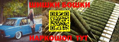 дживик Нальчик