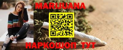кокаин VHQ Можга
