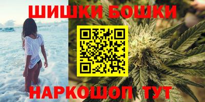 экстази Нарткала