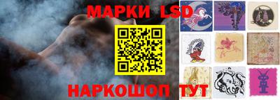 скорость mdpv Наро-Фоминск