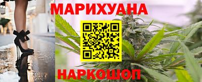 экстази Нарткала