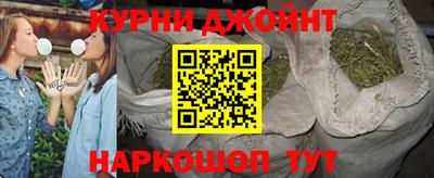 кокаин VHQ Можга