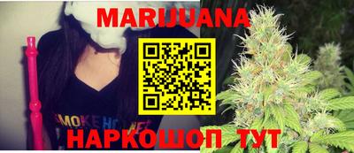 метадон Моздок