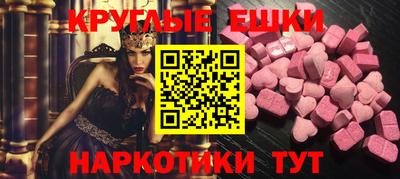 дживик Нальчик