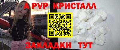 кокаин VHQ Можга