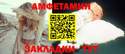 экстази Нарткала