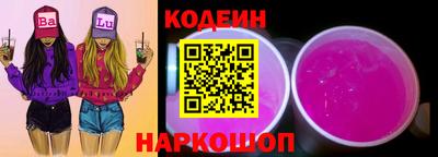 скорость mdpv Наро-Фоминск