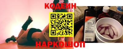 кокаин VHQ Можга