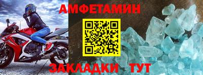 метадон Моздок