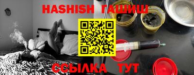 кокаин VHQ Можга