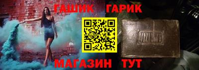 дживик Нальчик