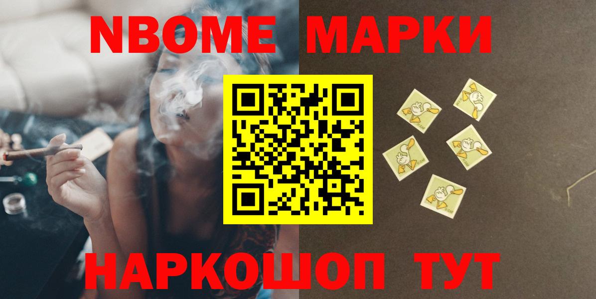 Лсд 25 экстази ecstasy  Вход с VPN  Усолье-Сибирское  Лсд 25 экстази ecstasy 